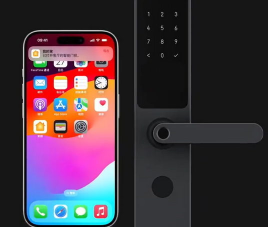 青秀iPhone维修站分享在iPhone上使用家庭钥匙开启智能门锁 