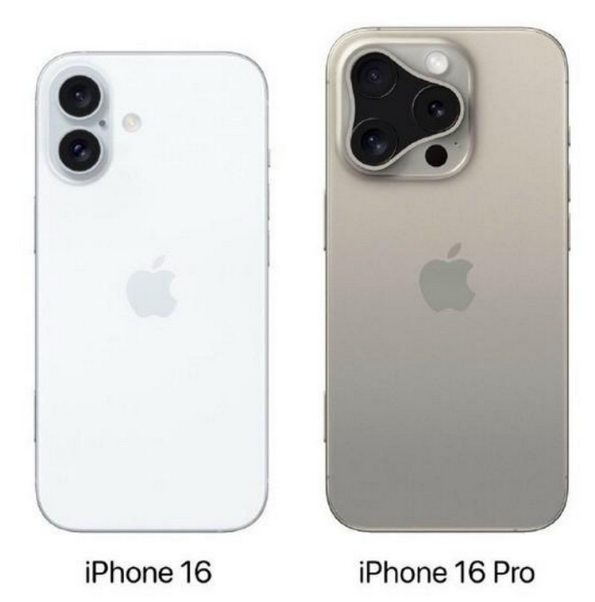 青秀苹果16维修网点分享iPhone16系列提升明显吗 