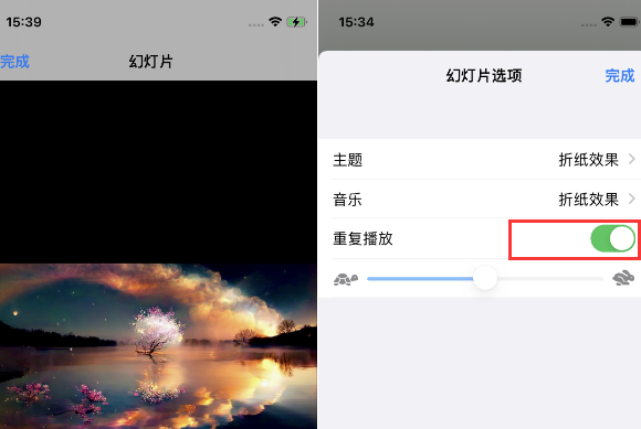 青秀苹果14维修店分享iPhone14相册视频如何循环播放