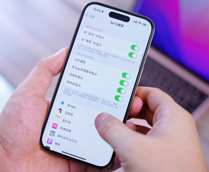 青秀苹果14换电池网点分享iPhone14太耗电怎么办