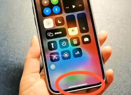 青秀苹青秀果维修站分享如何使用iPhone下方横线进行应用切换