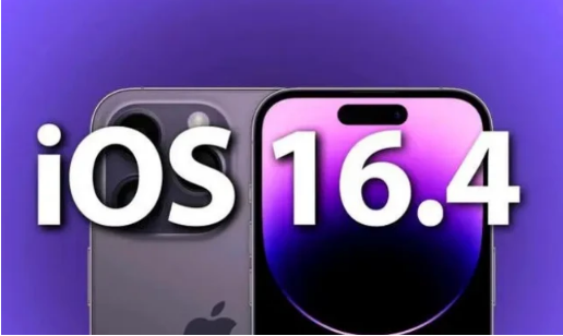 青秀苹果14维修分享：iPhone14可以升级iOS16.4beta2吗？ 