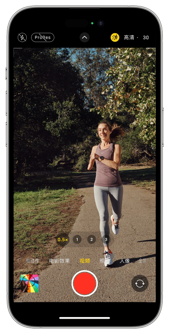 青秀苹果14维修店分享iPhone 14 机型使用“运动模式”拍摄更稳定的视频 