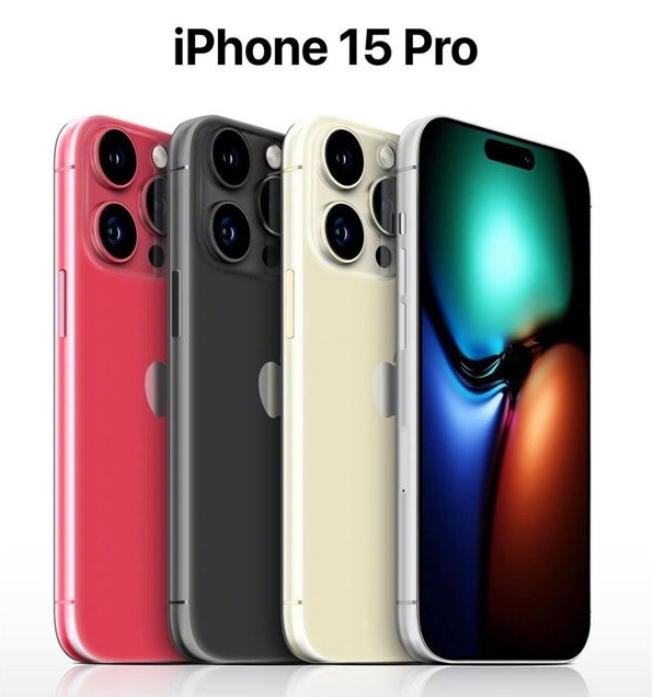 青秀苹果维修网点分享iPhone 15 Pro长什么样 