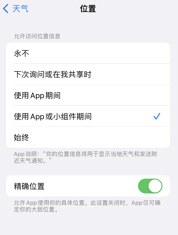 青秀苹果服务网点分享你会去哪购买iPhone手机？如何鉴别真假 iPhone？ 