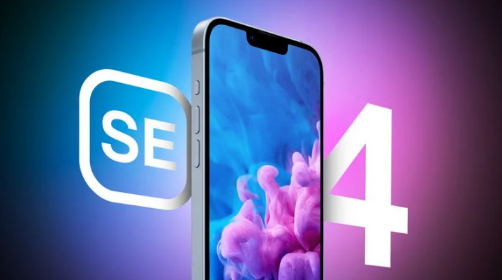 青秀苹果手机维修分享12 月开始量产第四代 iPhone SE 