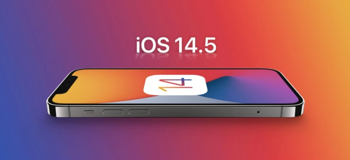 青秀苹果手机维修分享谈谈iOS14.5正式版的使用感受 