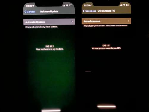 青秀苹果手机维修分享iPhone12问题汇总 
