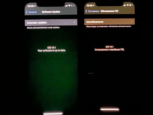 青秀苹果手机维修分享iPhone 12 显示黑色画面时发绿光怎么办 