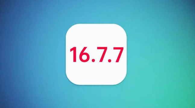 青秀苹果手机维修分享iOS 16.7.7正式版升级_iOS 16.7.7 正式版一键刷机教程 