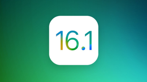 青秀苹果手机维修分享iOS 16.1 RC版升级_iOS 16.1 RC版一键刷机教程 